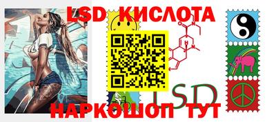 мефедрон Краснокаменск