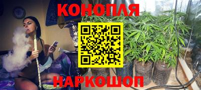 соль курить ск Краснознаменск