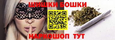 соль курить ск Краснознаменск