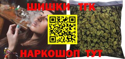соль курить ск Краснознаменск