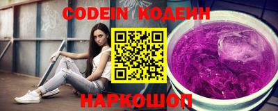 гидра Краснодар