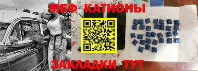 соль курить ск Краснознаменск
