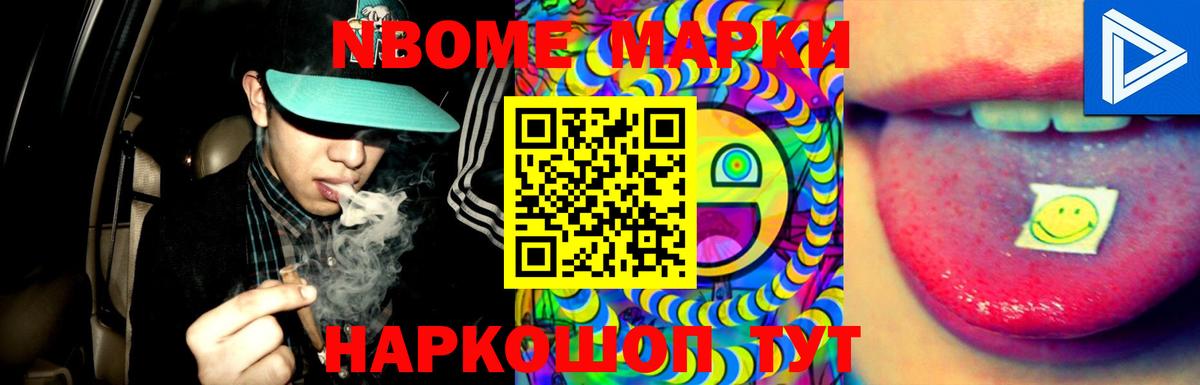 LSD-25 экстази кислота  Лсд 25 экстази  Кировск  Вход с VPN  LSD-25 экстази ecstasy 